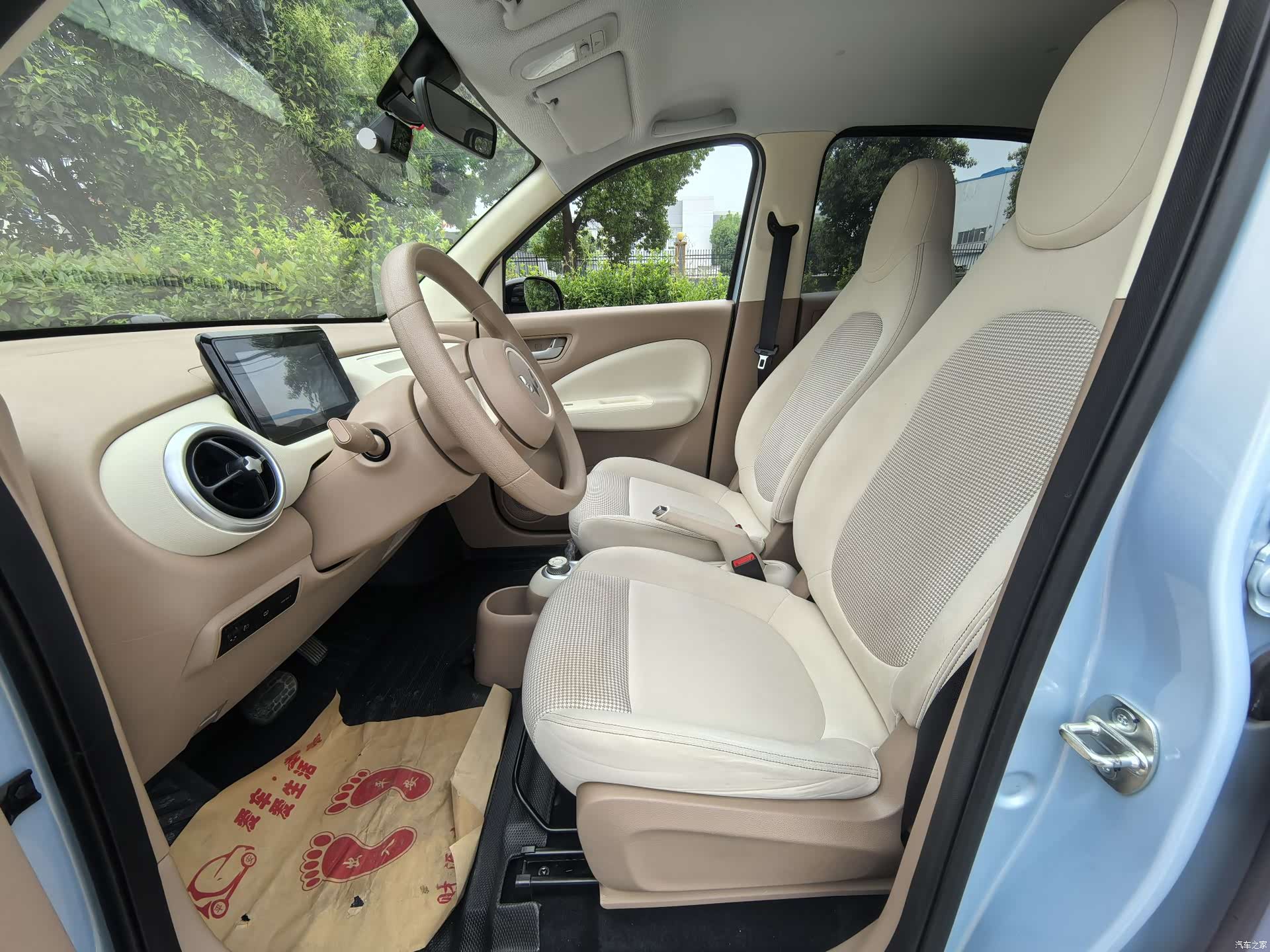 Wuling MINIEV, 2025 8