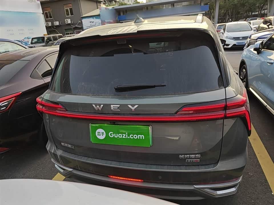 Weipai Blue Mountain