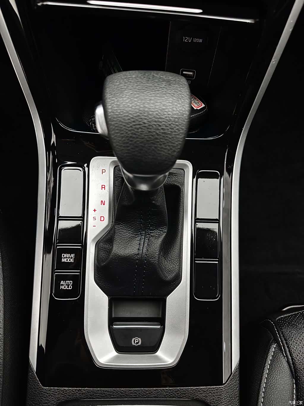 Kia K3, 2023 17