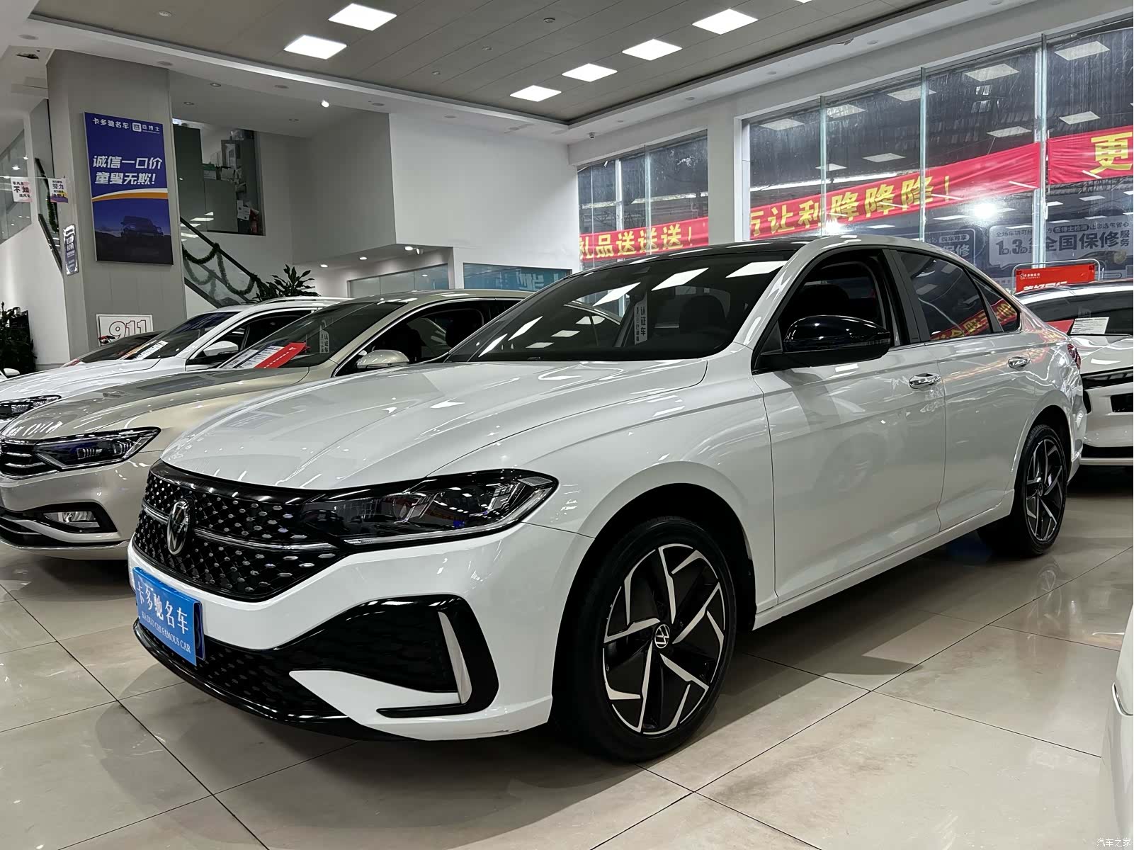 Volkswagen Lavida
