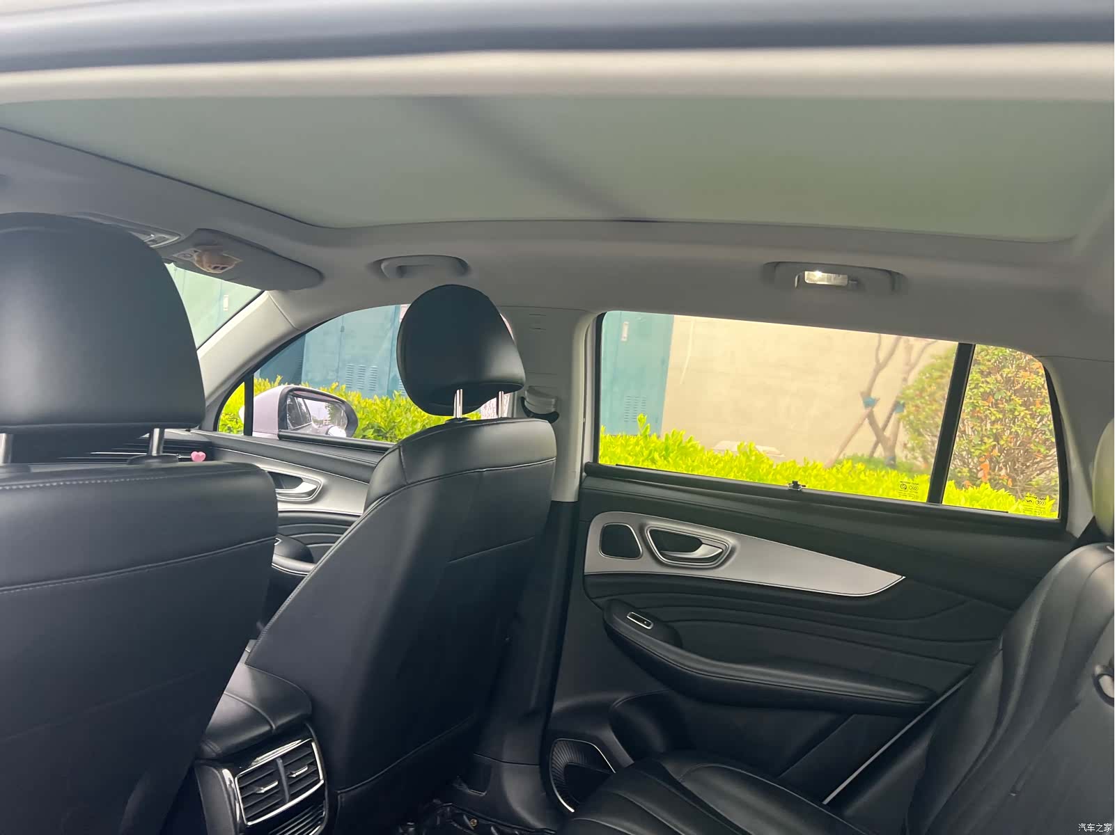 Roewe RX5, 2020 10