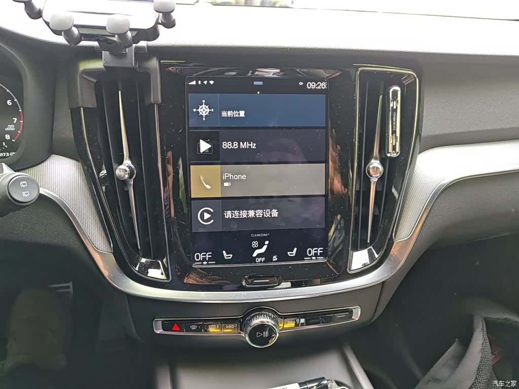 Volvo V60, 2022 6