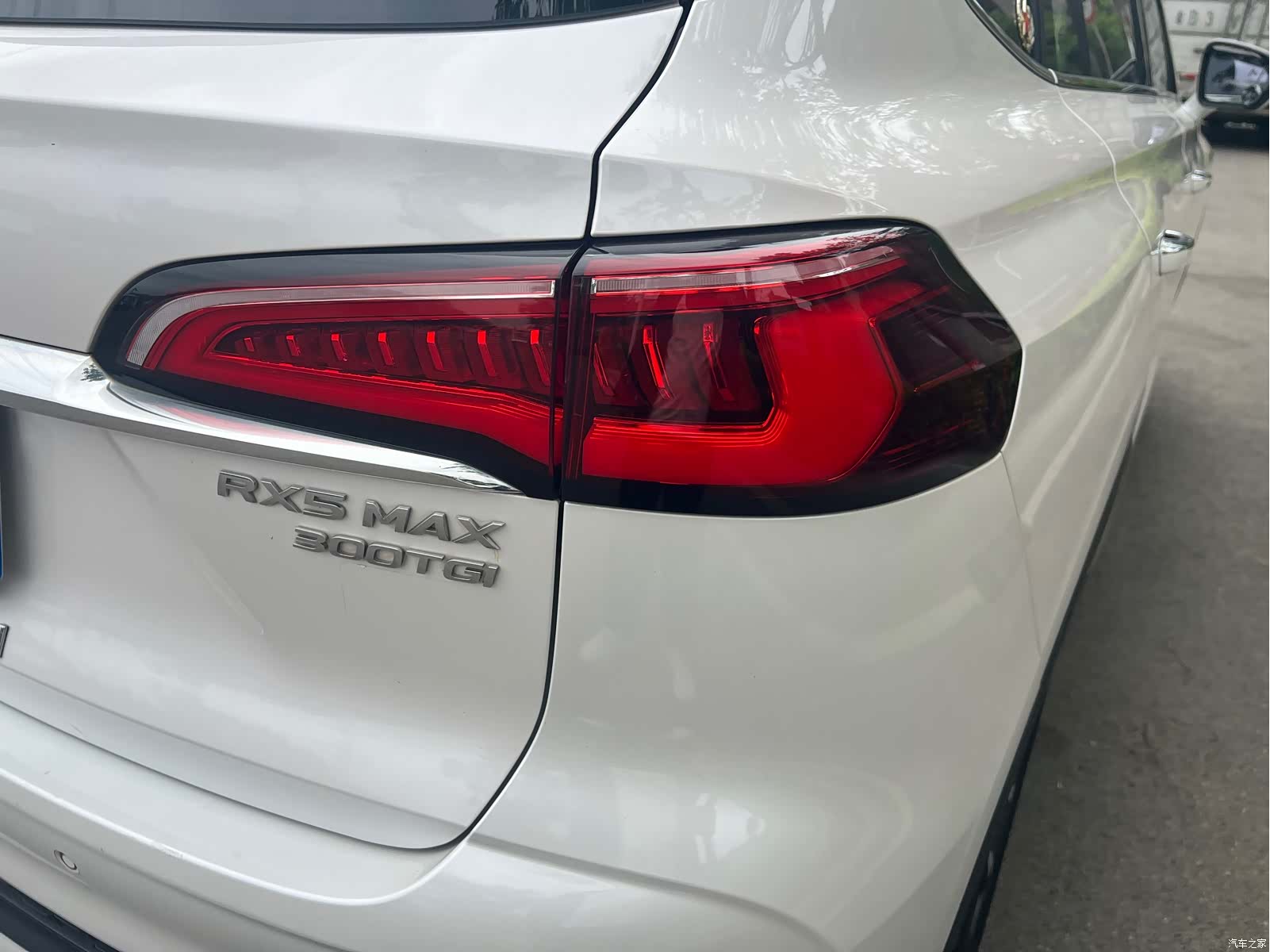 Roewe RX5, 2020 15
