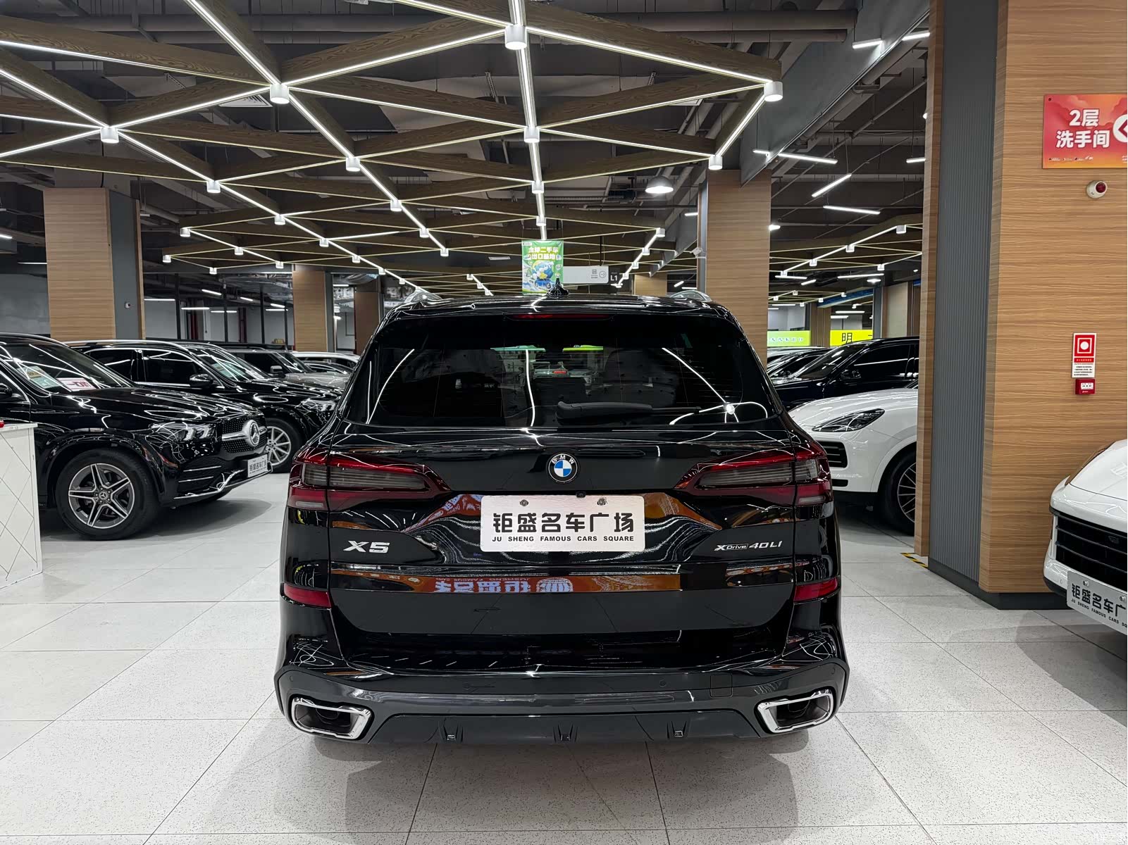 BMW X5, 2022 10