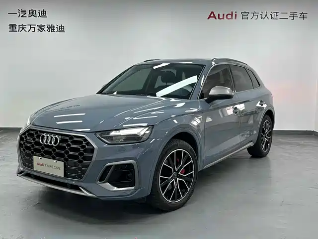 Audi Q5L 2022 — купить из Китая под заказ