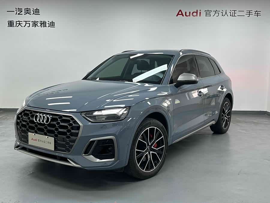 Audi Q5L 2022, фото 1