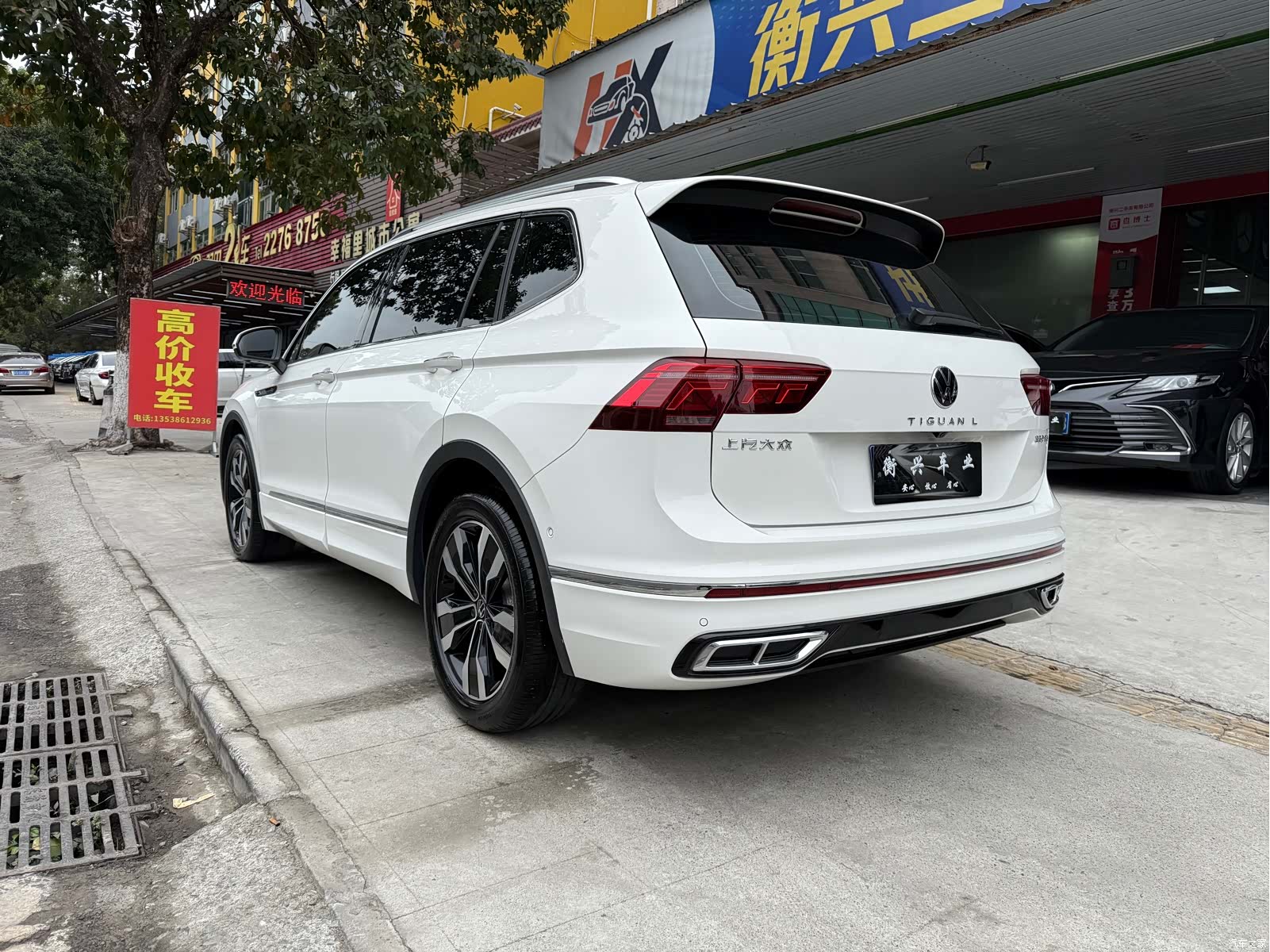 Volkswagen Tiguan L, 2022 16