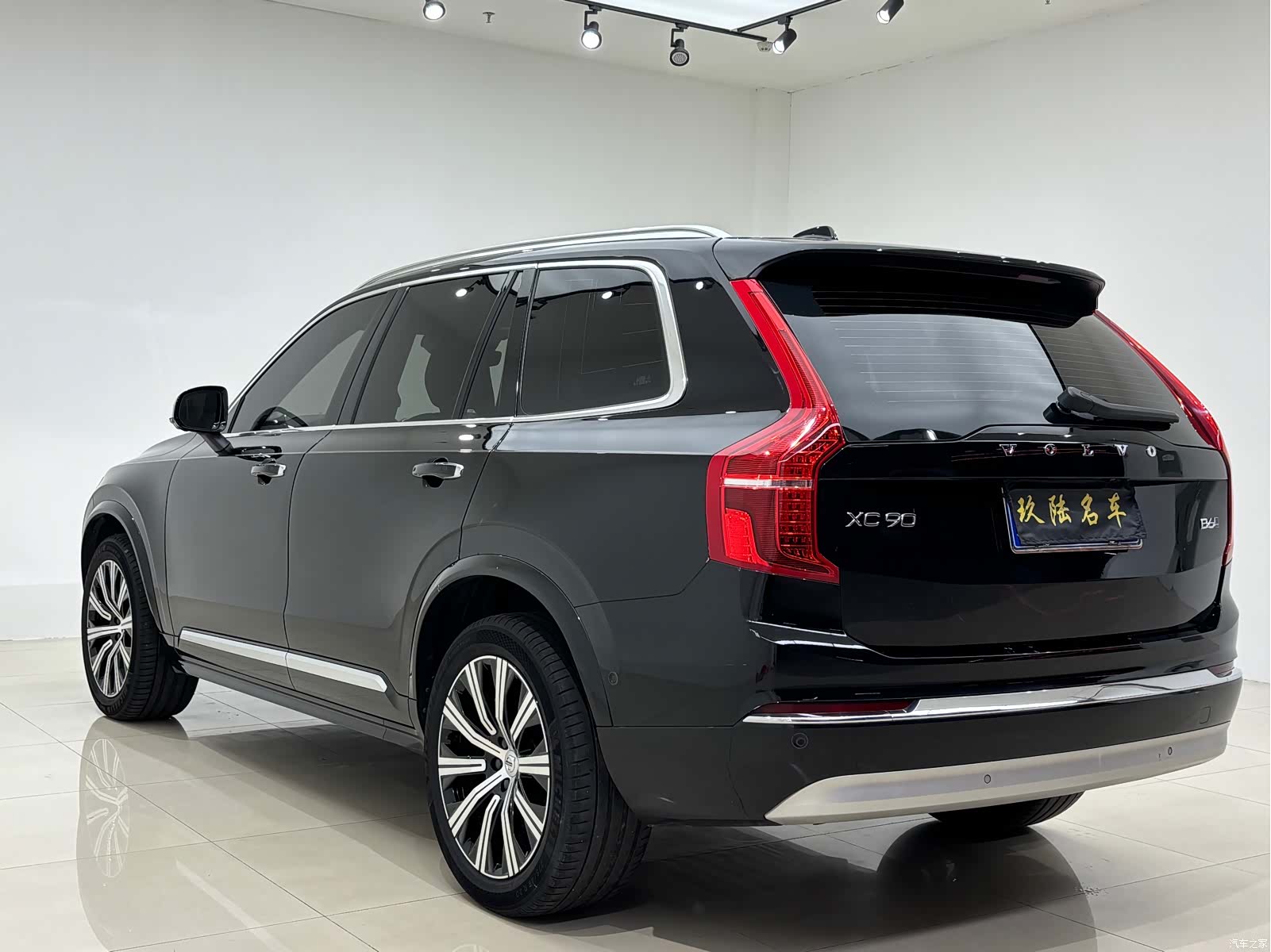 Volvo XC90, 2022 11