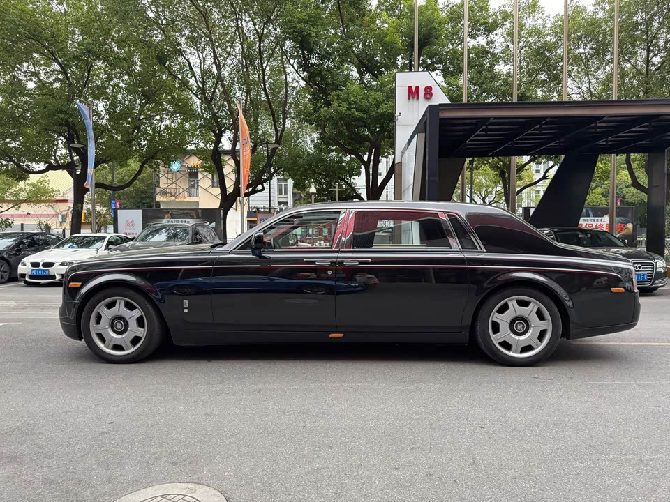 Rolls-Royce Phantom