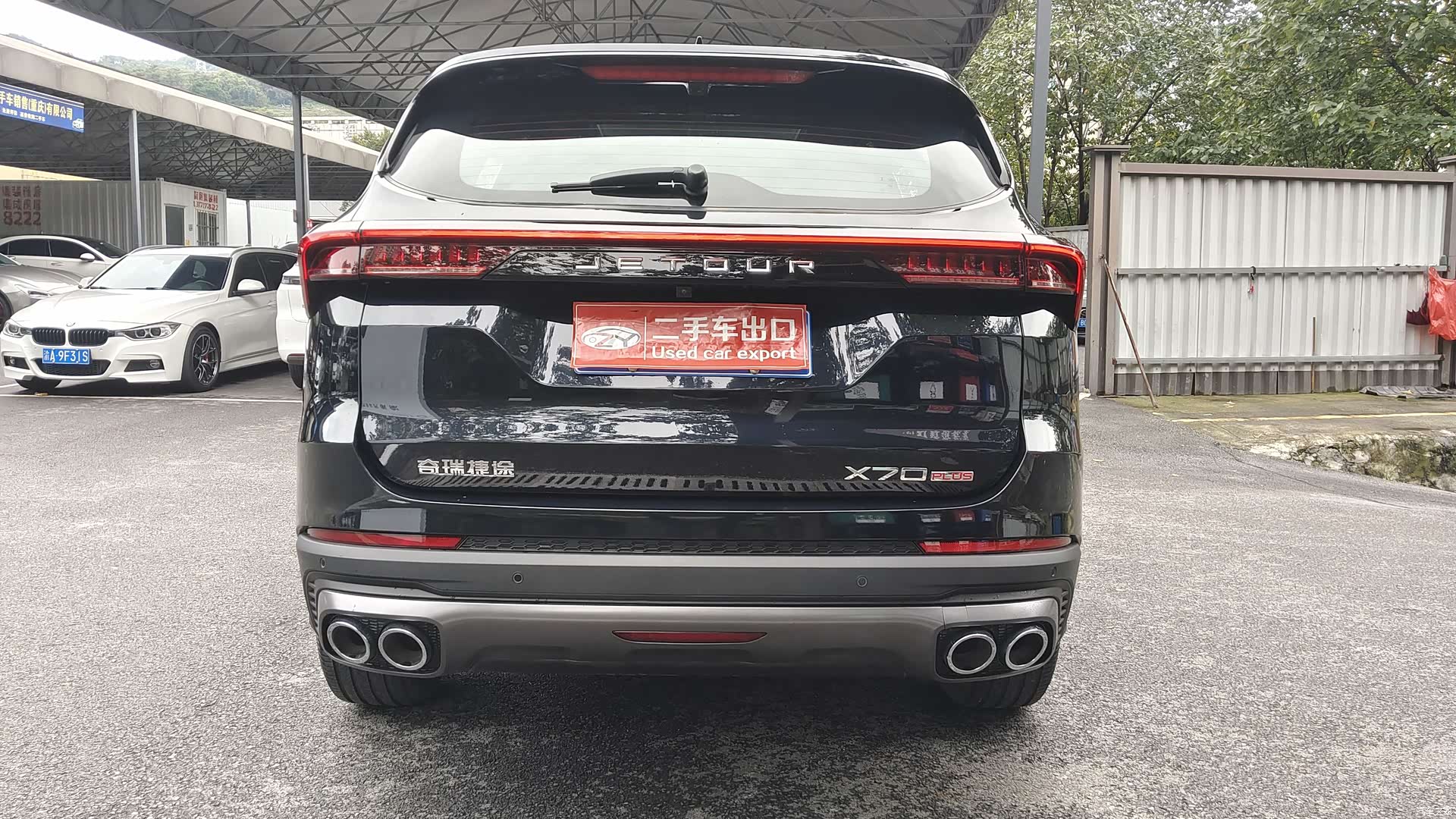 Jetour X70, 2022 6