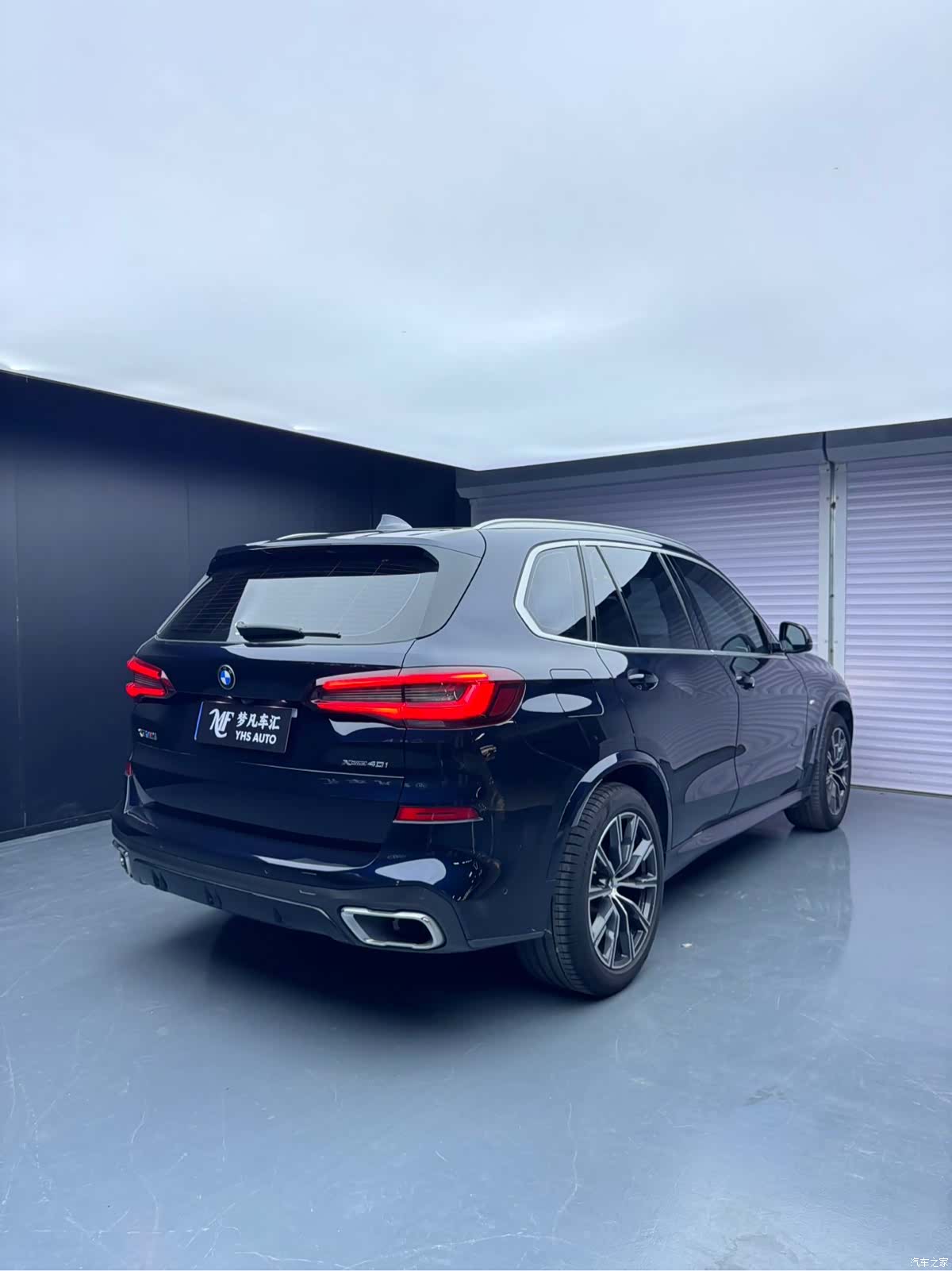 BMW X5, 2022 4