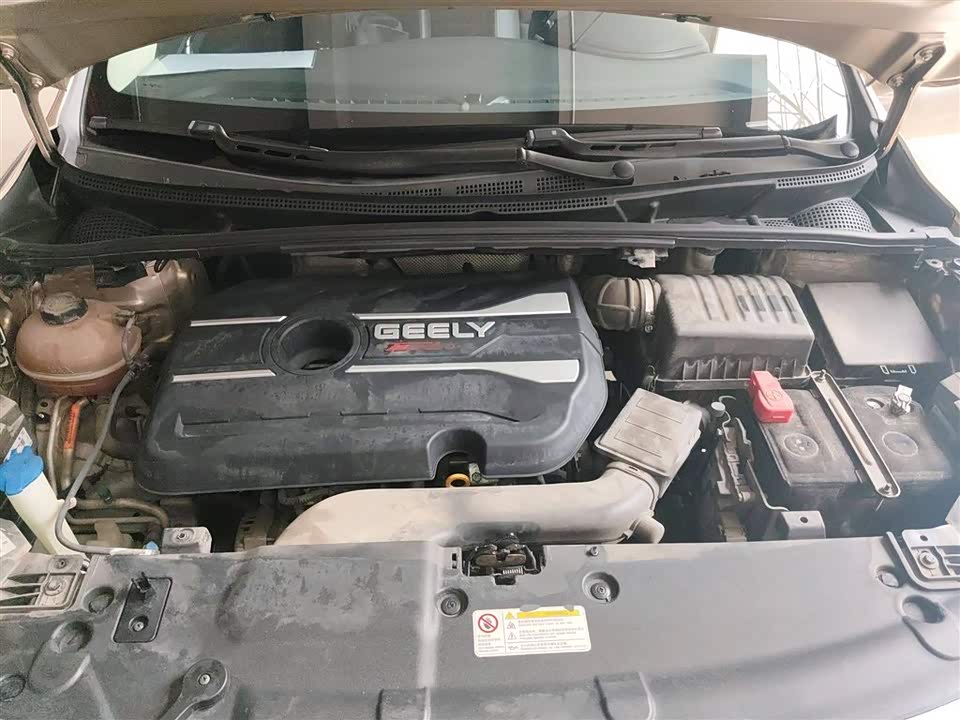 Geely Emgrand GS