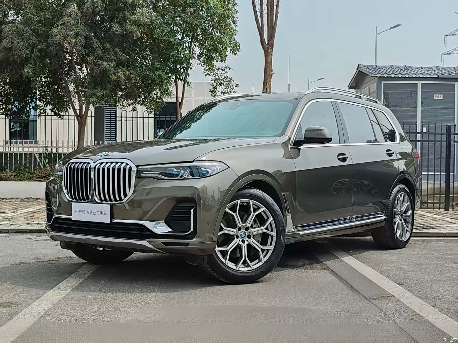 BMW X7, 2020 1