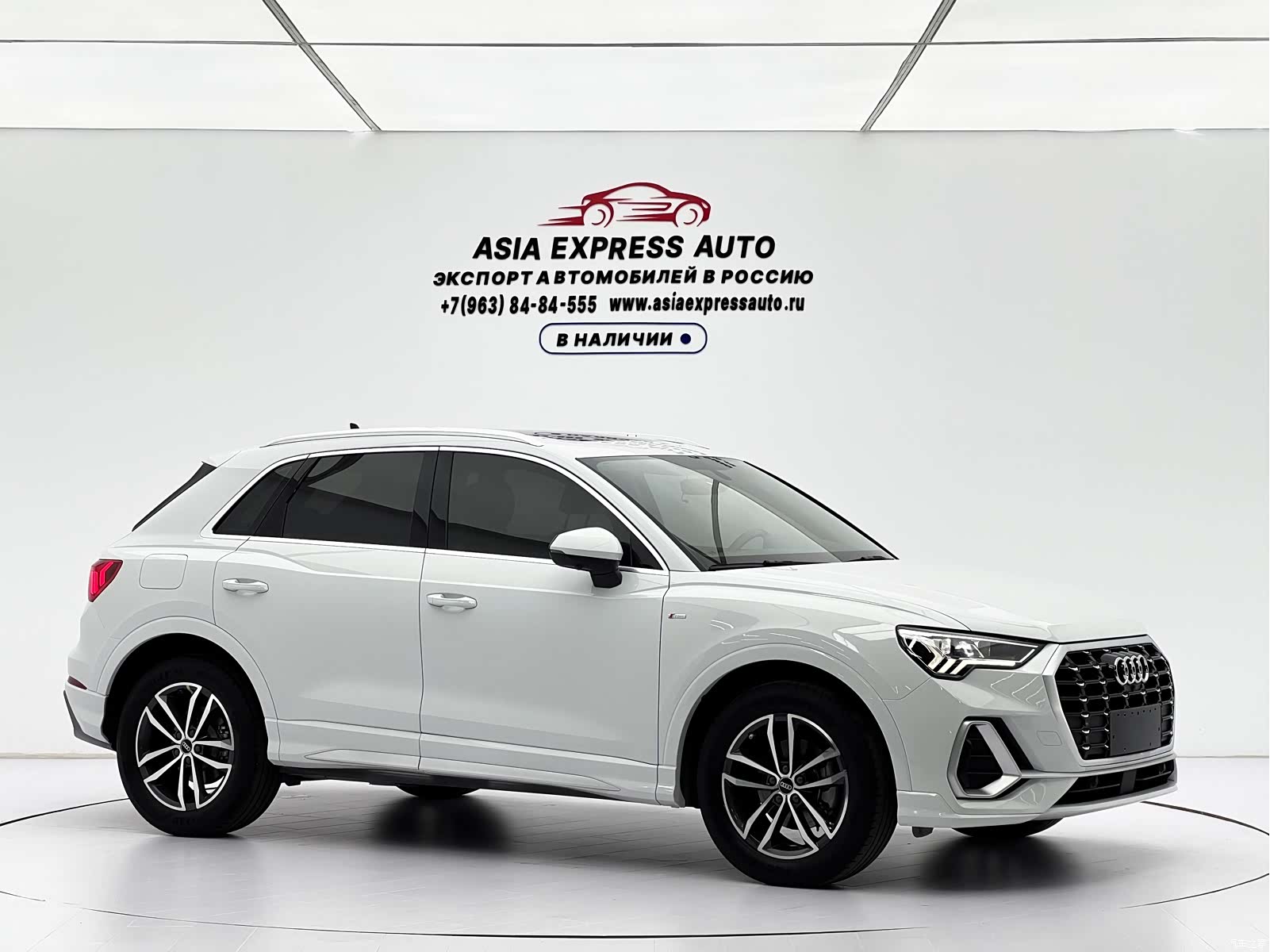 Audi Q3, 2022 3