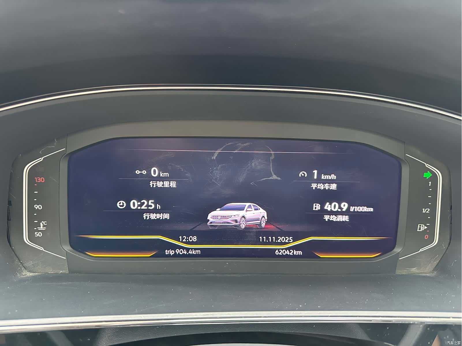 Volkswagen Passat, 2022 15