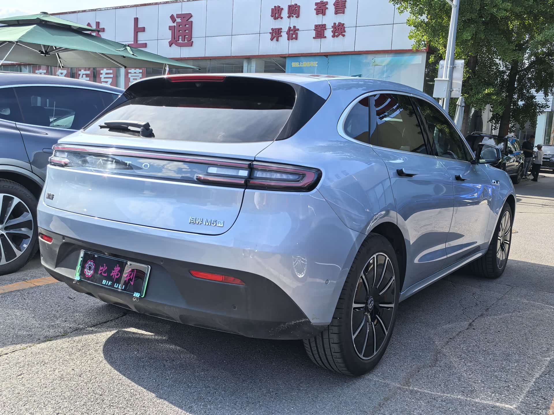 AITO M5, 2024 6