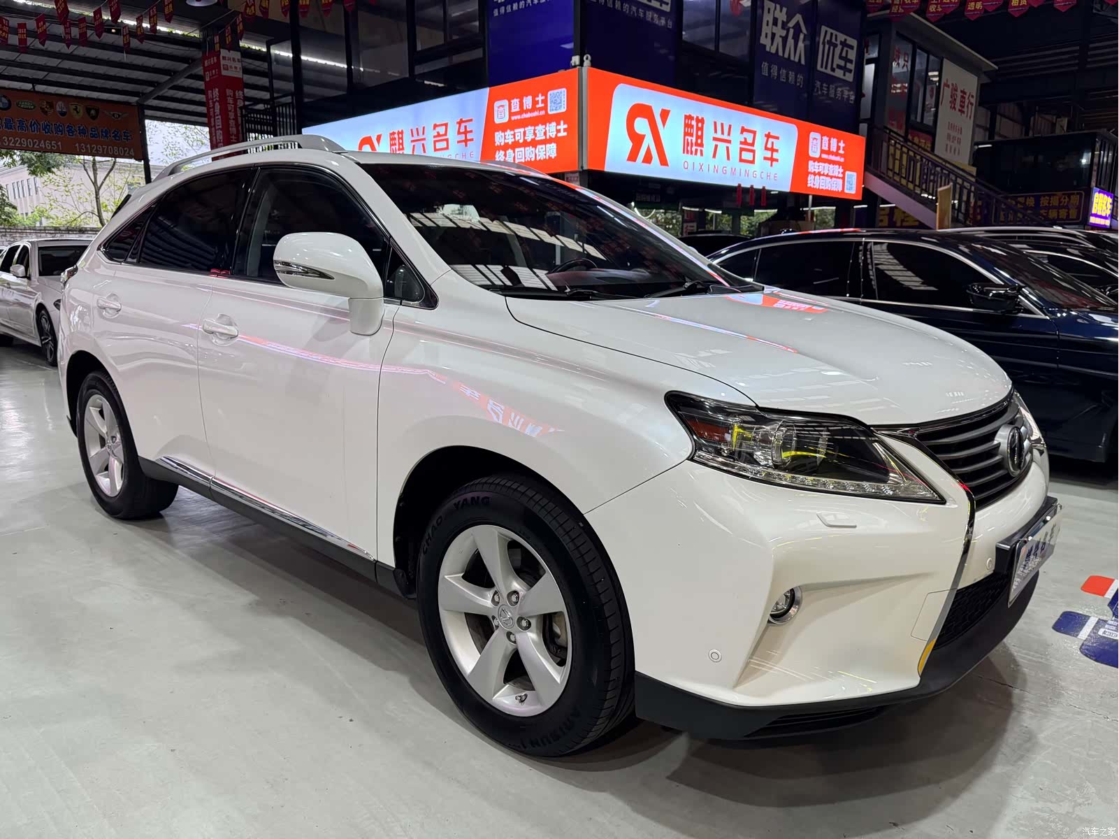 Lexus RX, 2015 3