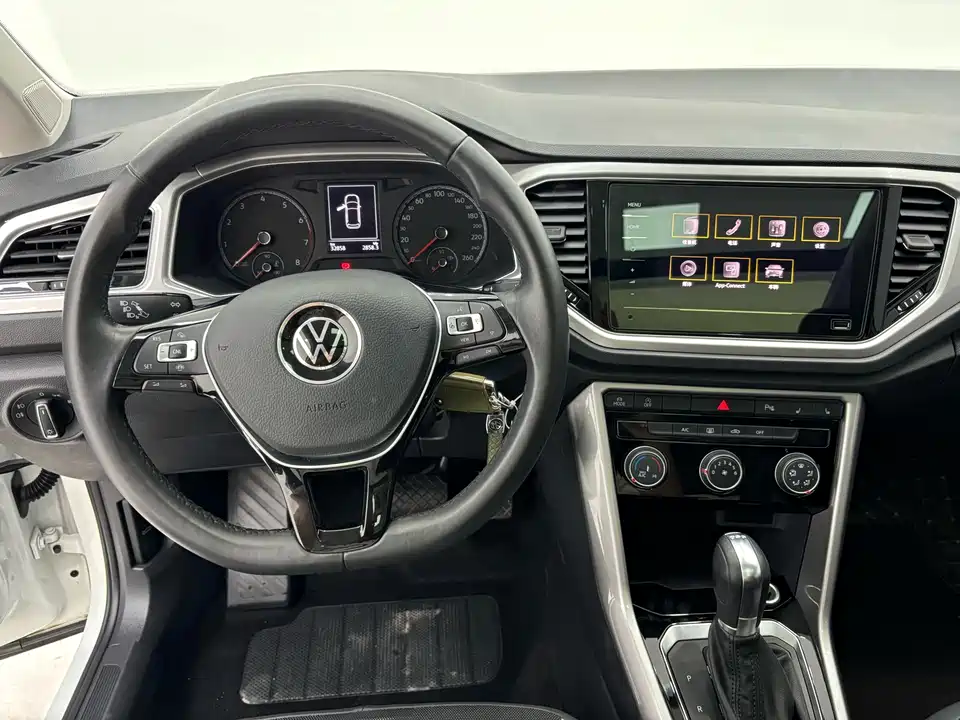 Volkswagen T-ROC exploring Songs