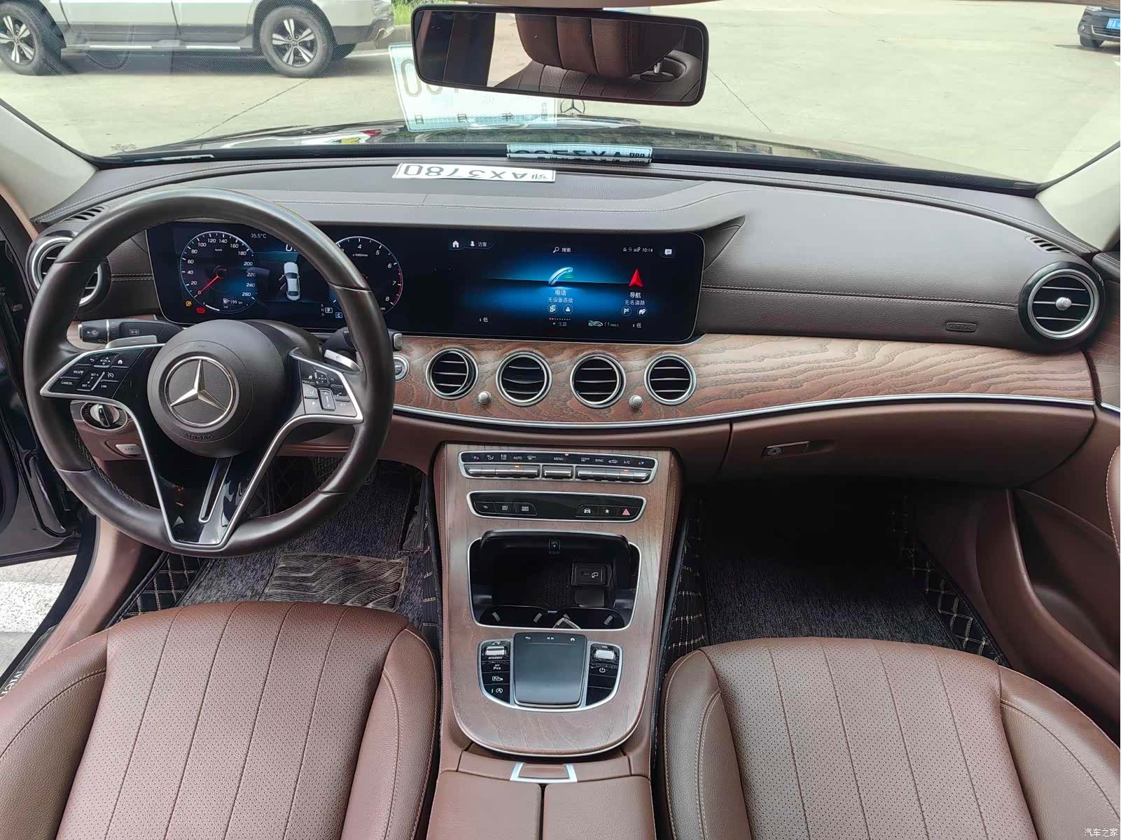 Mercedes-Benz E-Class, 2023 6