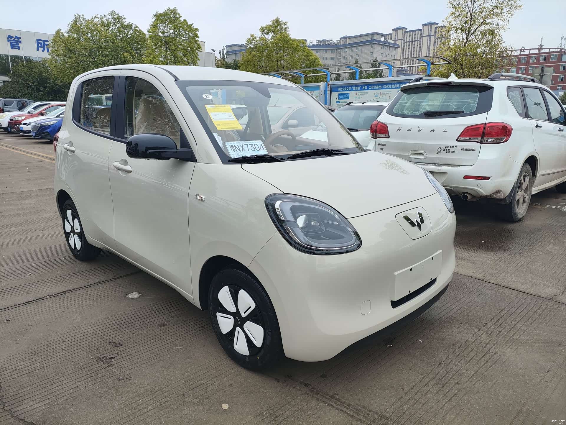 Wuling MINIEV, 2026 3