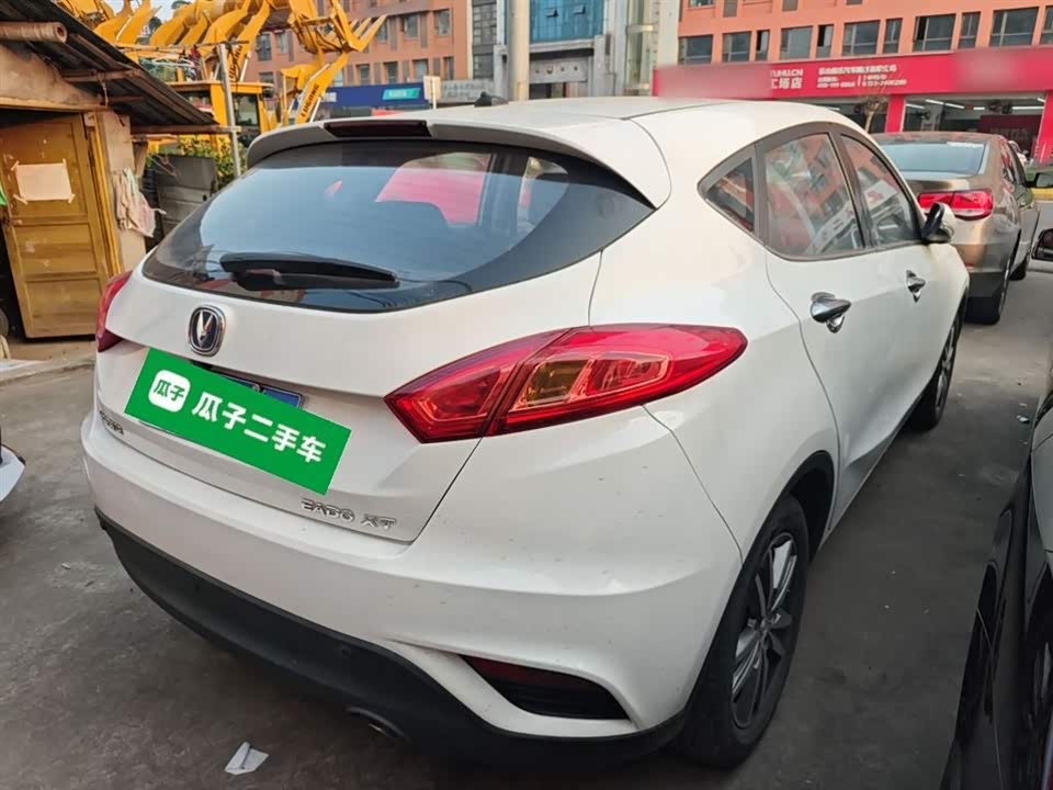 Changan YidongX