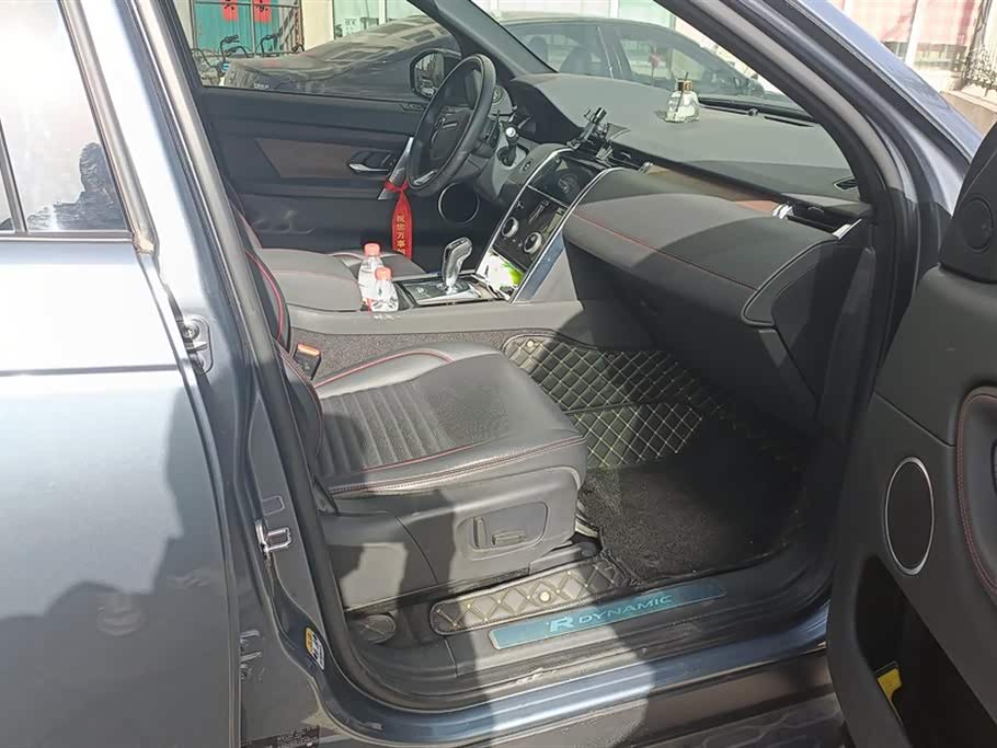 Land Rover Discover sports