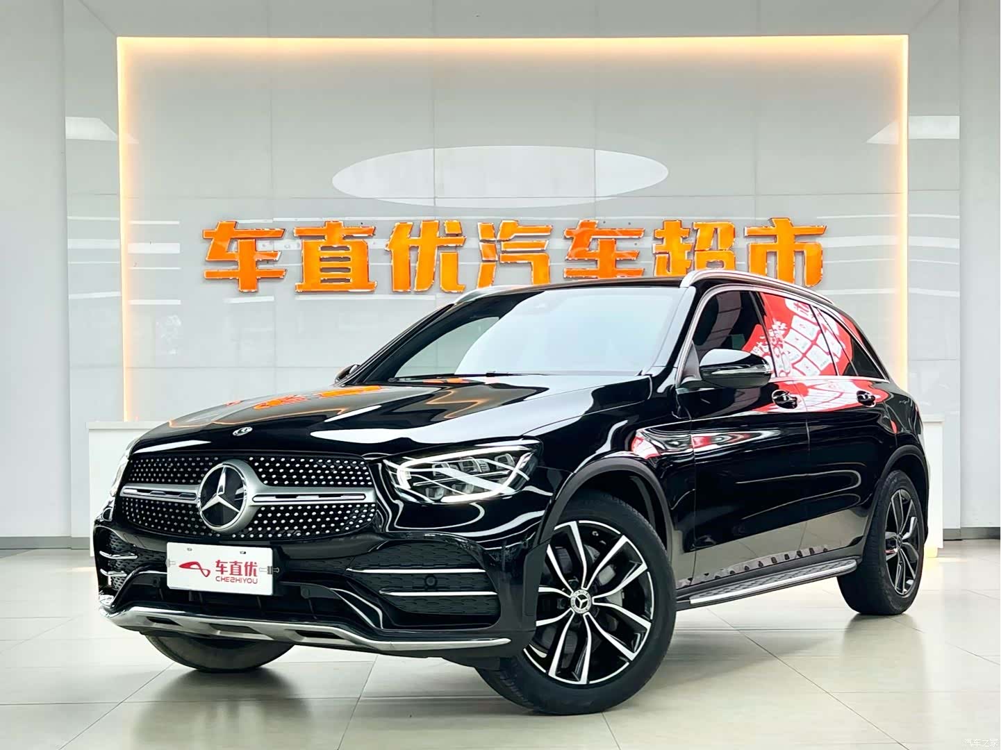 Mercedes-Benz GLC, 2020 1