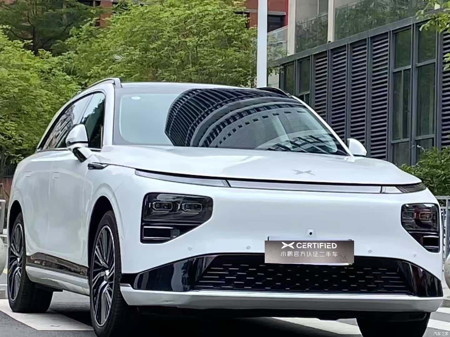Xpeng G9, 2023 3