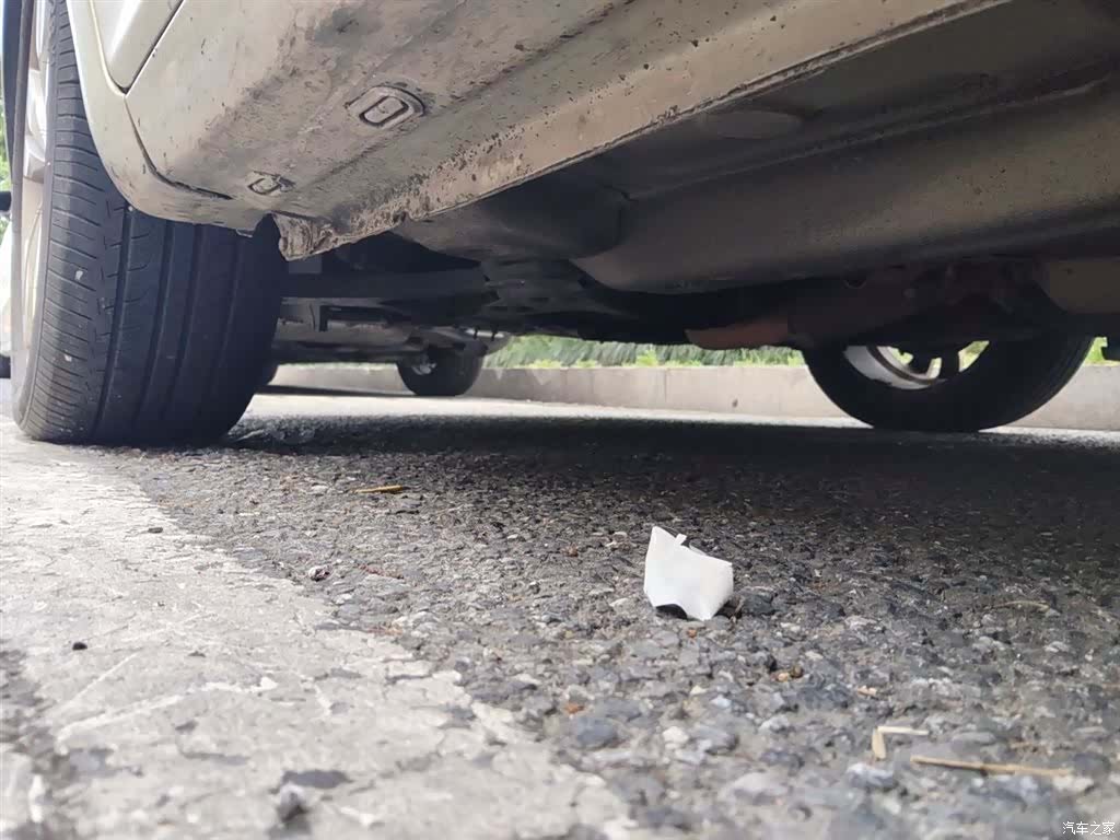 Chery 5, 2017 18