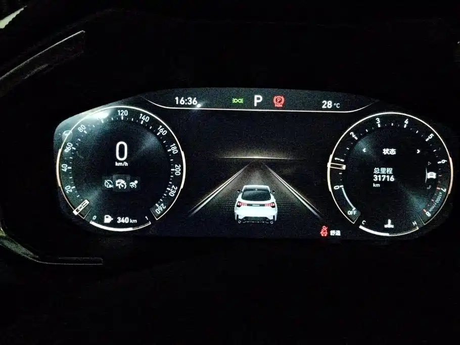Lynk & Co 05