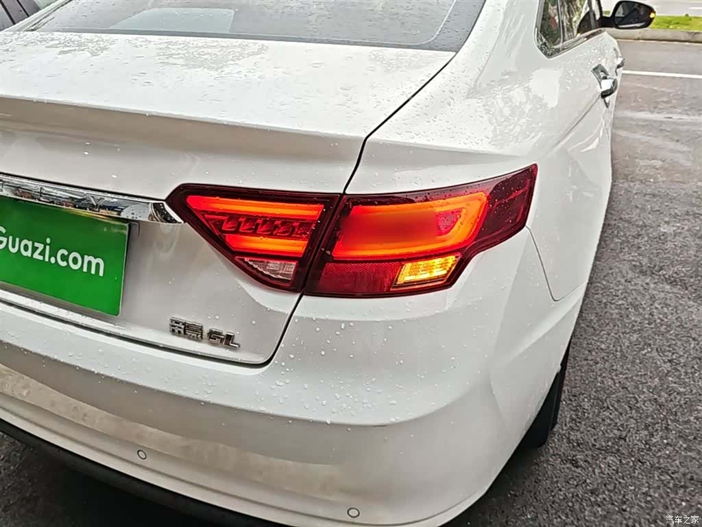 Geely Emgrand, 2021 8