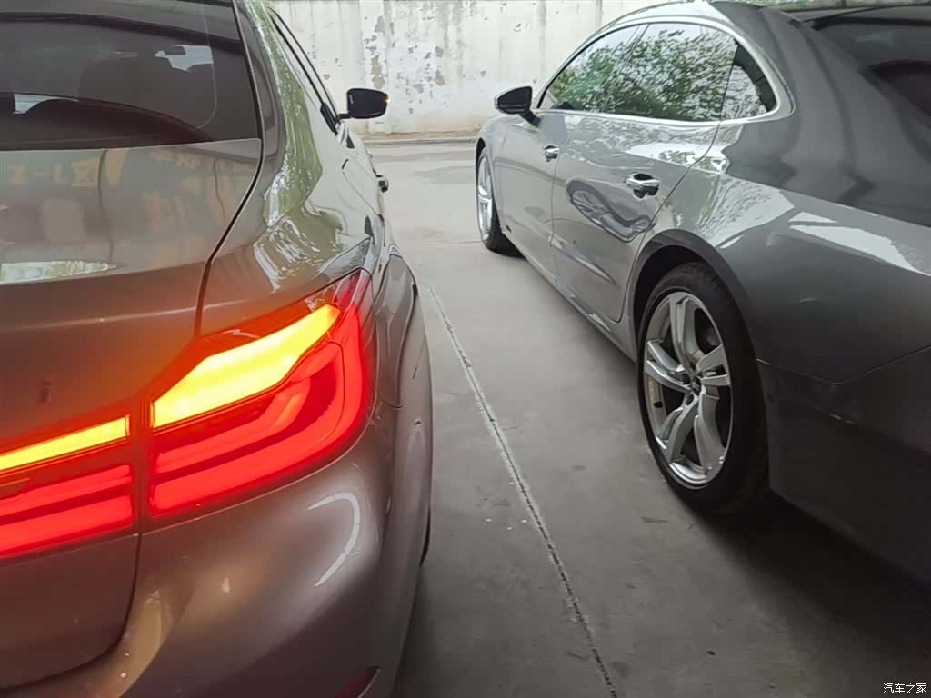 BMW 5 Series, 2020 8