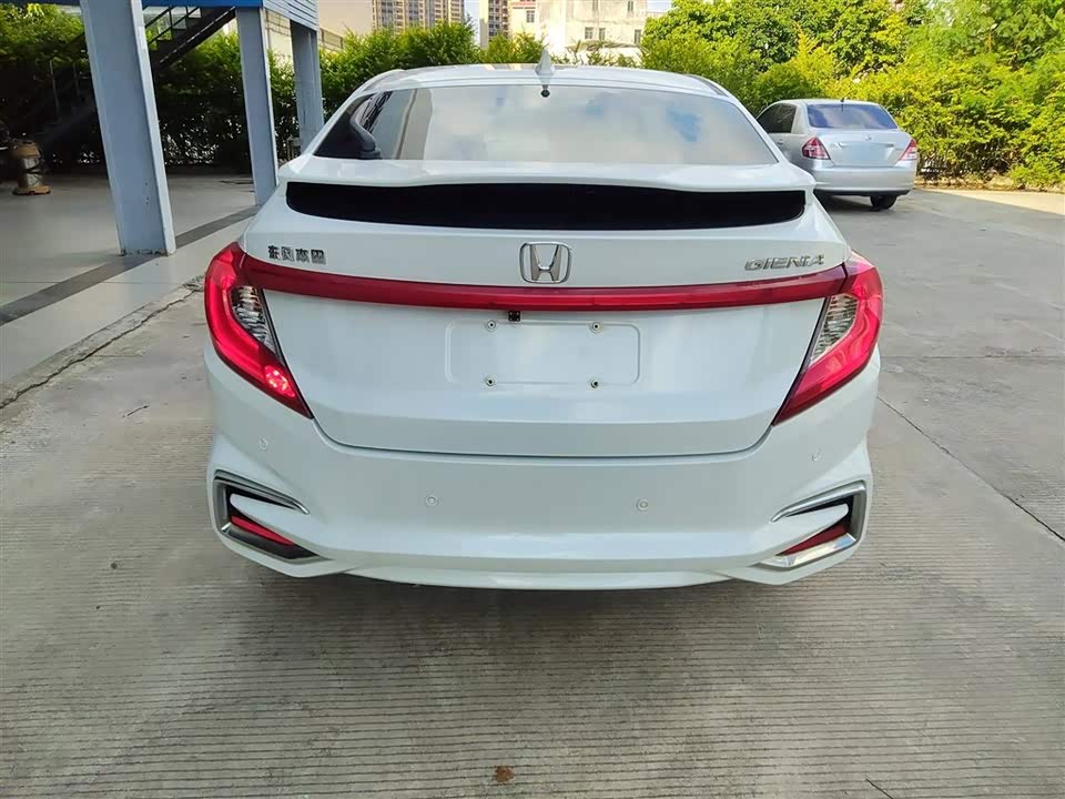 Honda Jingrui