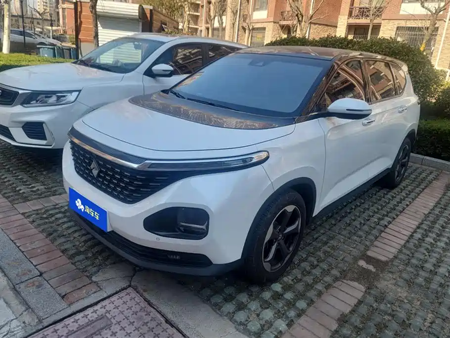 Baoding RM-5