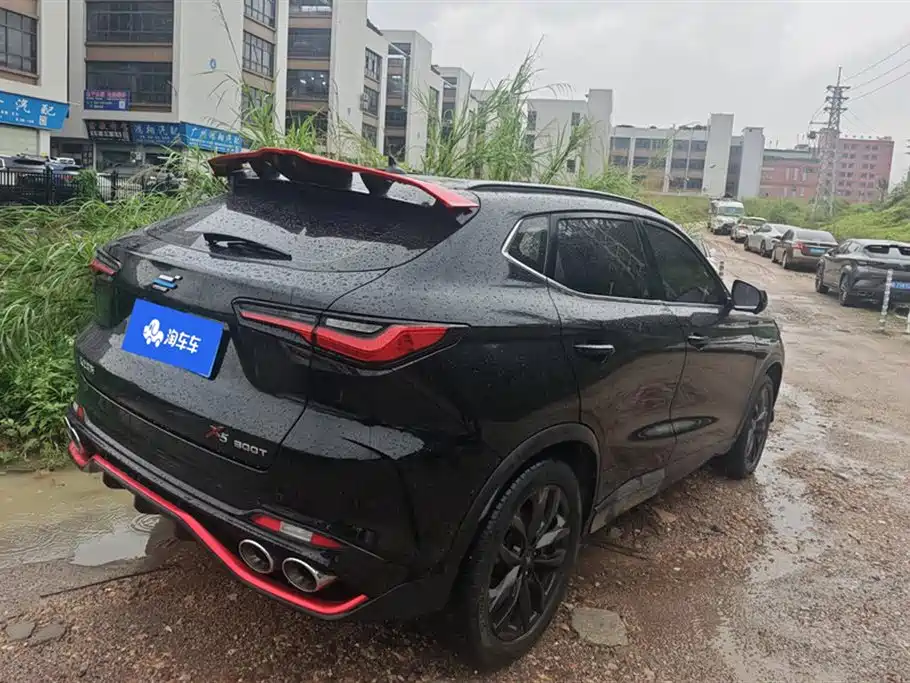 Oshan X5