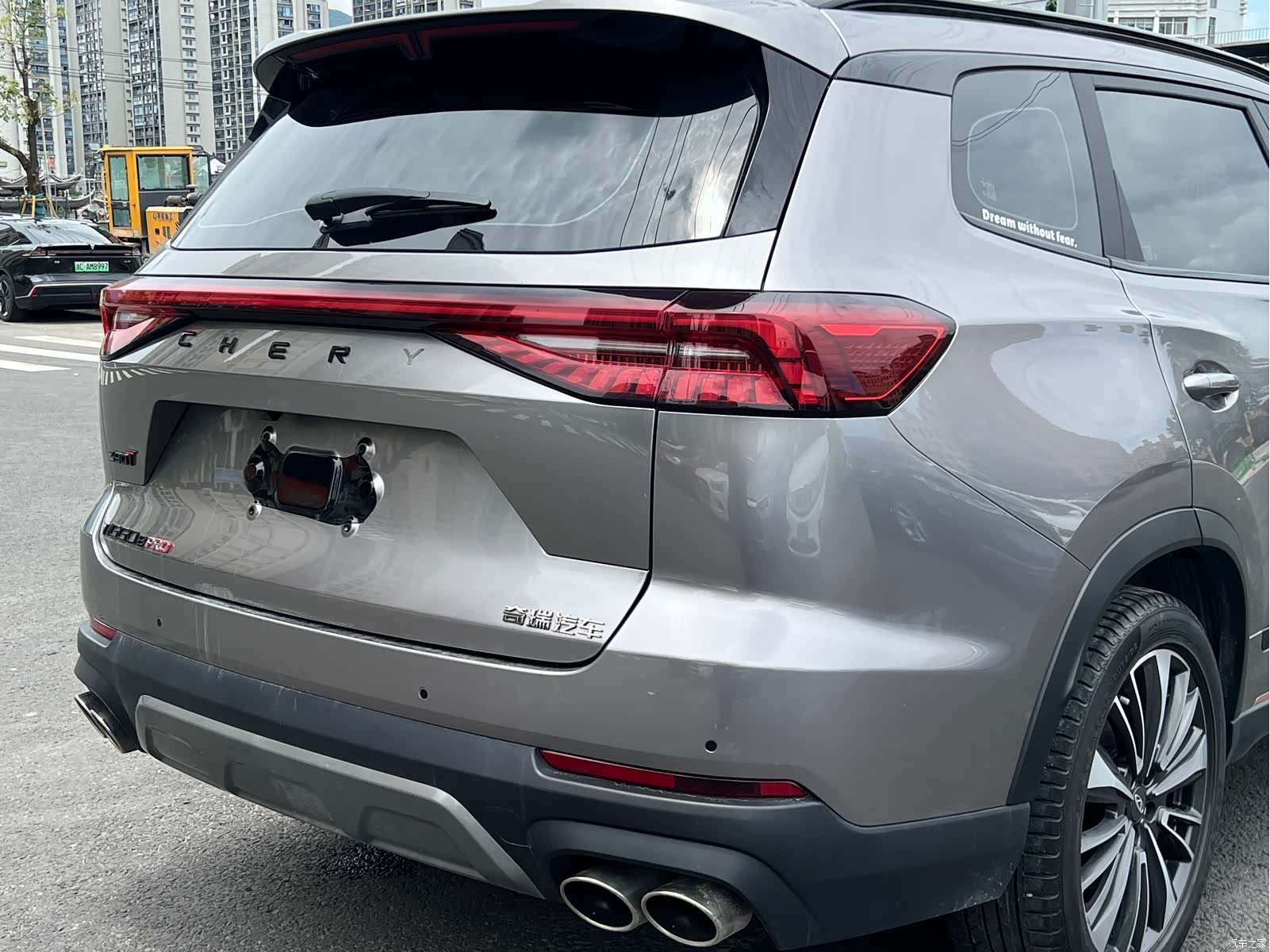 Chery Tiggo 8, 2022 32