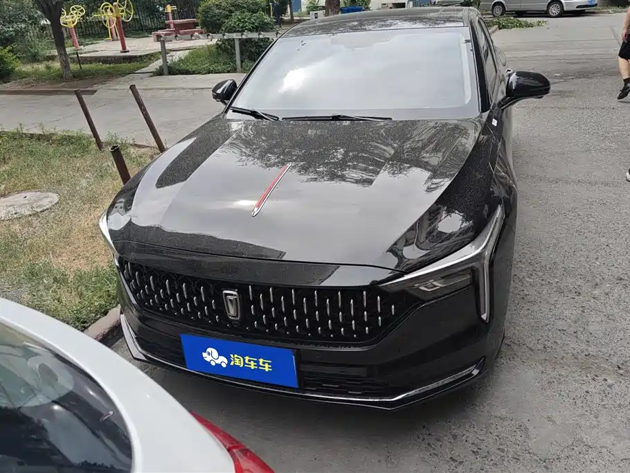 Besturn B70