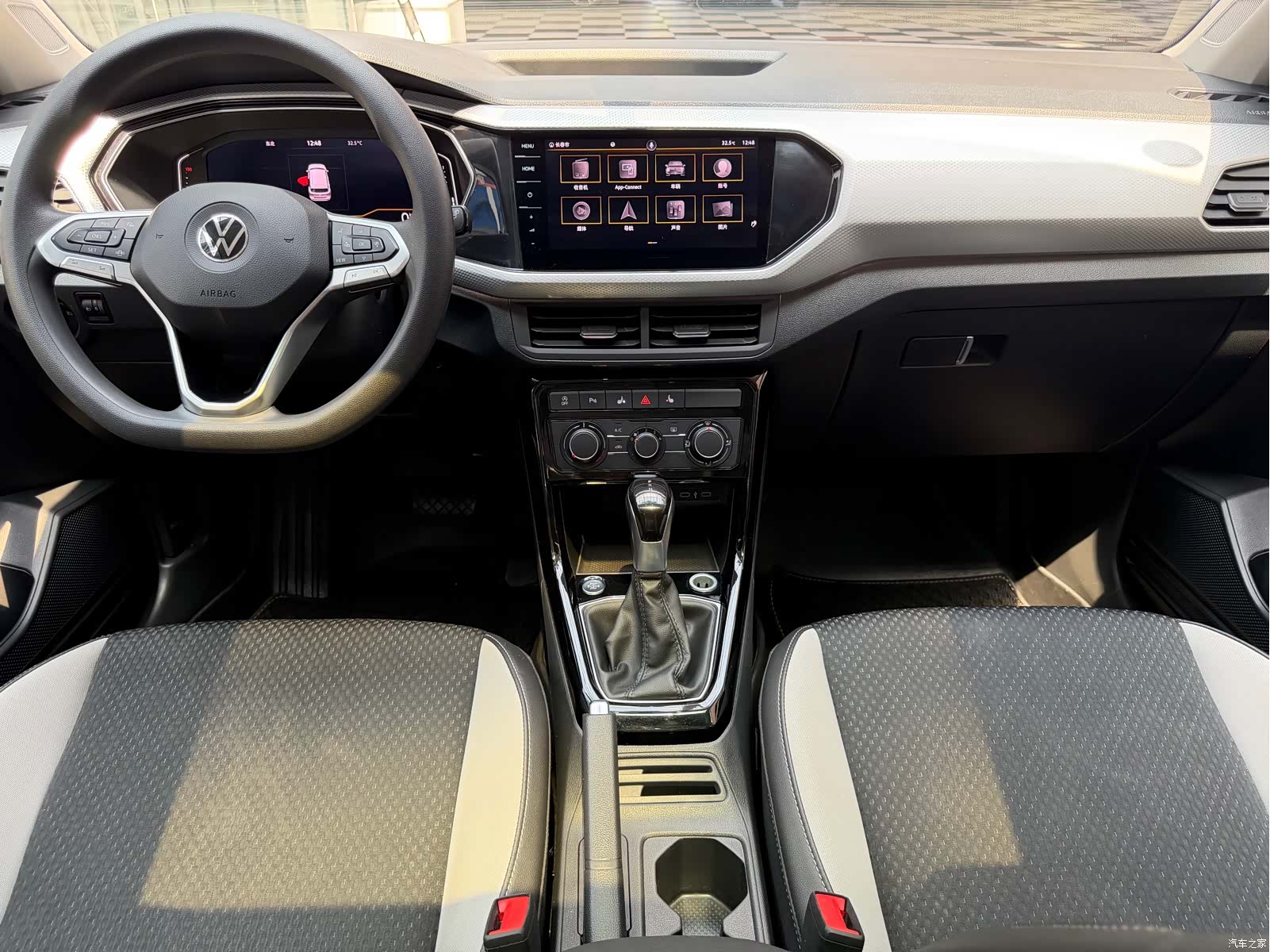 Volkswagen Tacqua, 2022 19