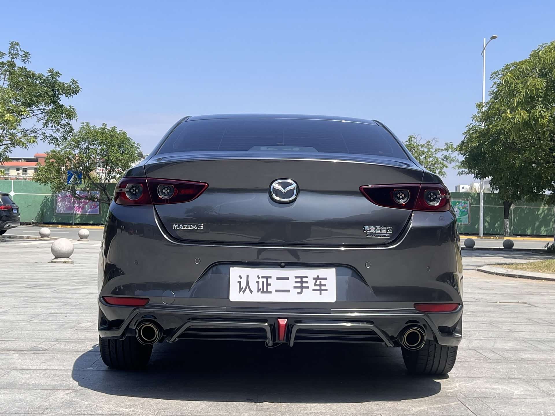 Mazda Mazda3, 2020 10