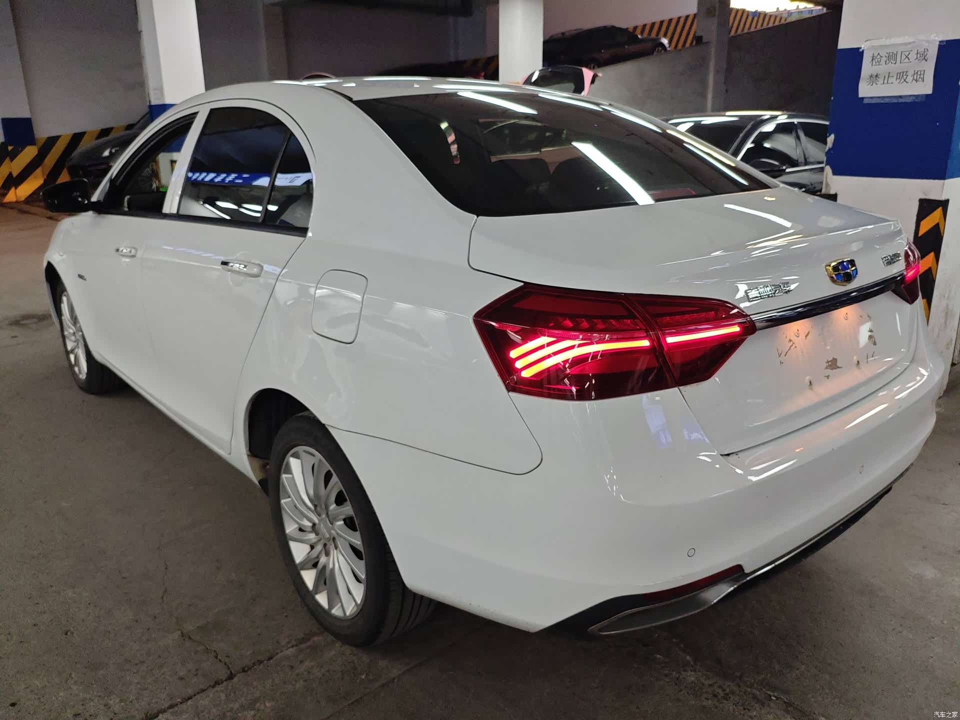 Geely Emgrand, 2021 8
