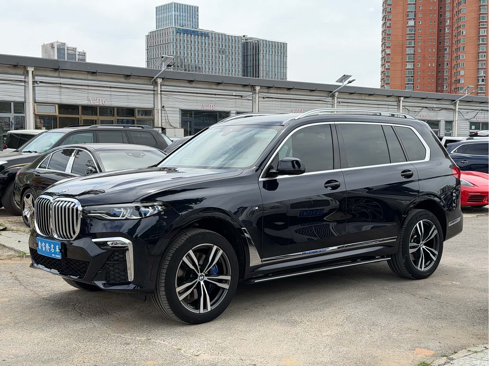 BMW X7, 2022 1