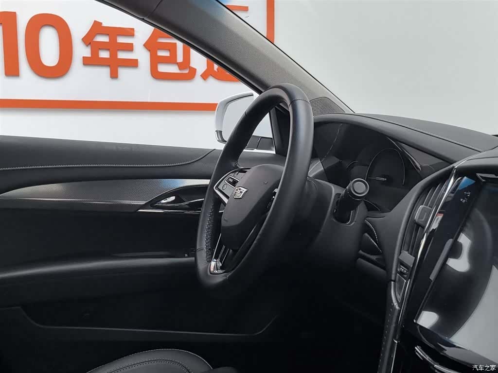 Cadillac ATS-L, 2019 22