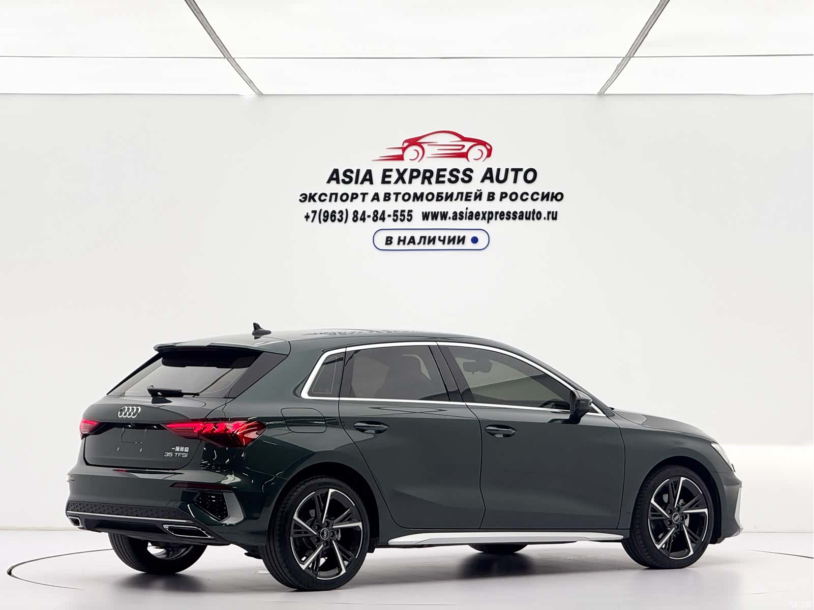 Audi A3, 2023 4