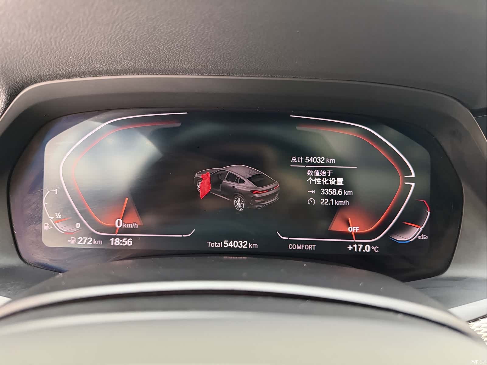 BMW X6, 2023 13