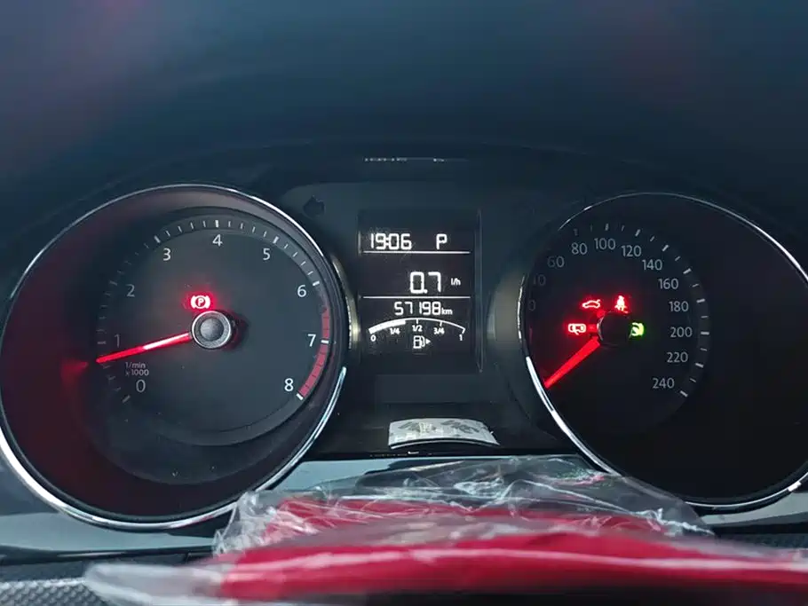 Volkswagen C-TREK Wei Collar