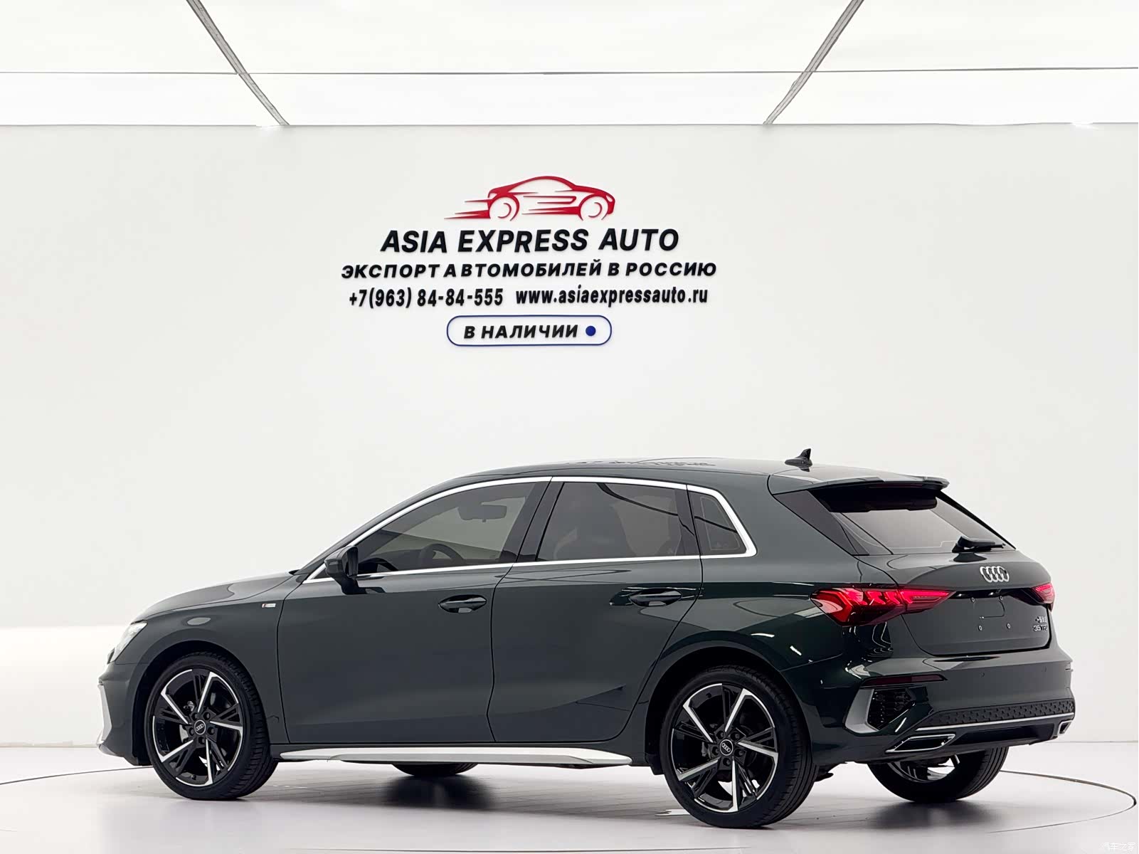 Audi A3, 2023 6