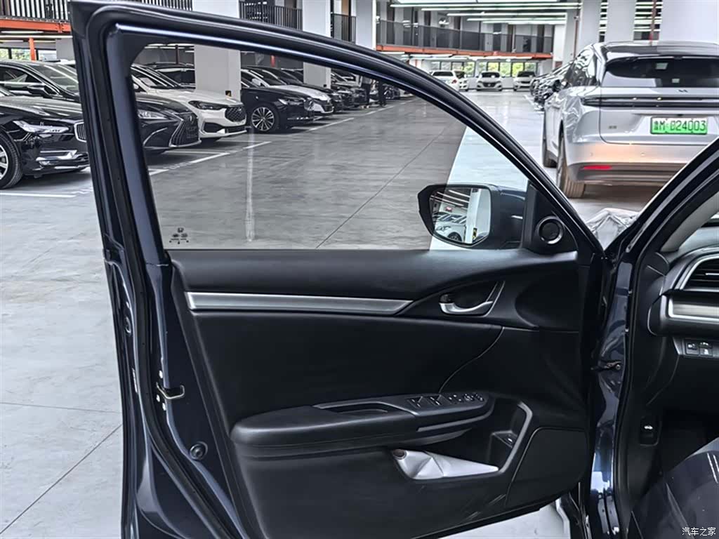 Honda Civic, 2020 15