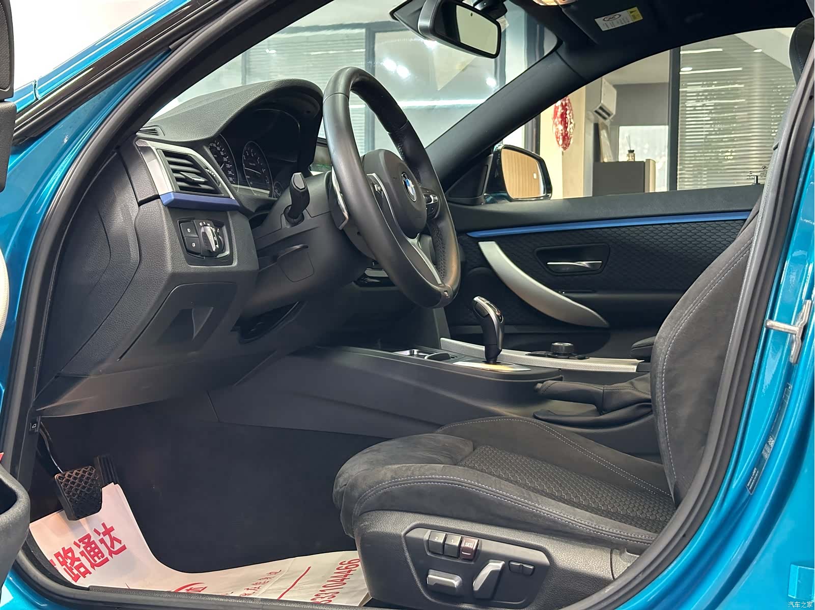 BMW 4 Series, 2019 7