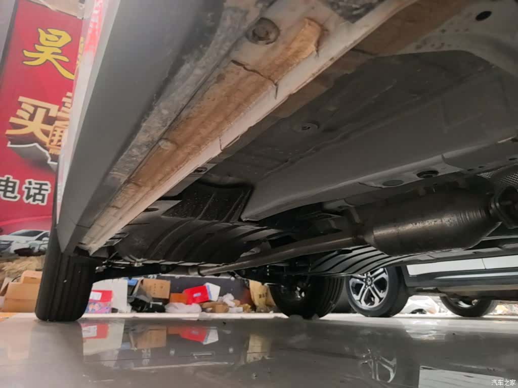 Changan CS55, 2026 21