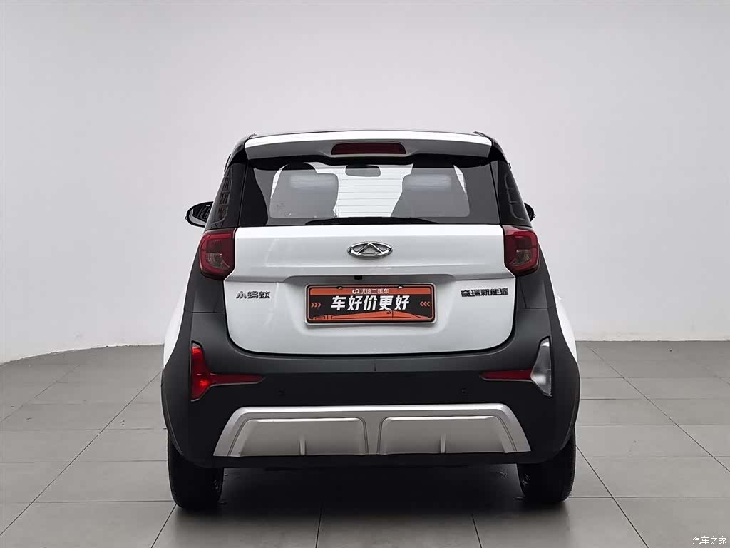 Chery 23.99kWh, 2024 4